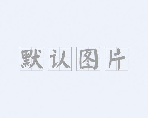 P(gun)ڶ繝(ji)ż֪ͨ